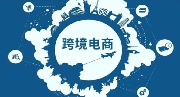 哪里有培训机构学习电商 - 美迪教育