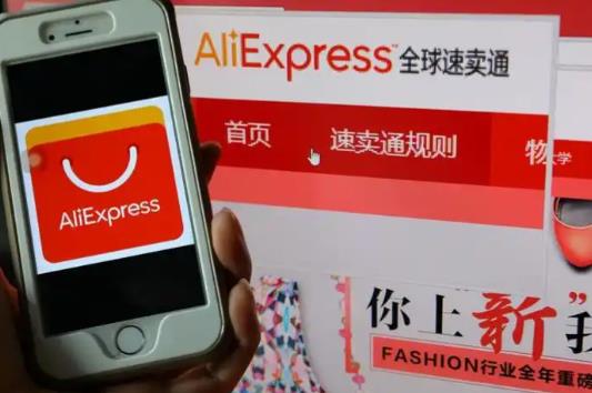 速卖通交钱学习课程靠谱吗 - 美迪教育