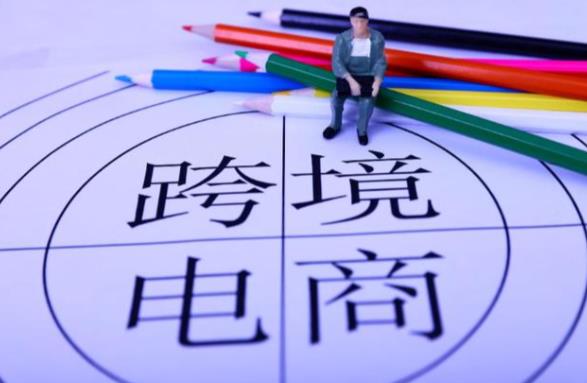 跨境电商运营哪里有培训 - 美迪教育