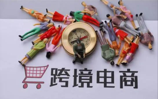 跨境电商运营哪里有培训 - 美迪教育