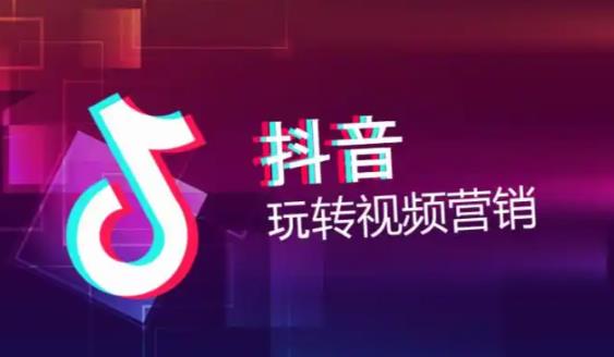 哪里有线下学习抖音运营 - 美迪教育