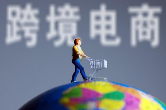 去哪里学跨境电商运营 - 美迪教育