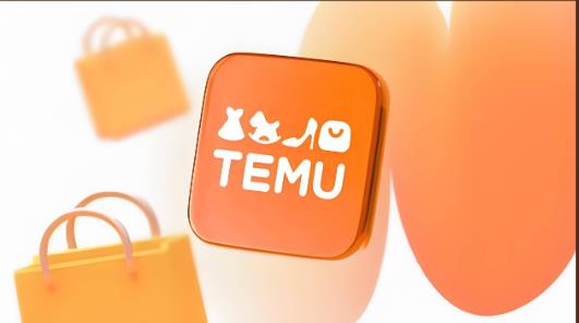 拼多多跨境电商可以做吗？temu适合哪些人做？ - 美迪教育