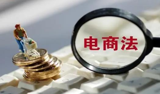 零基础学跨境电商去哪里学好 - 美迪教育
