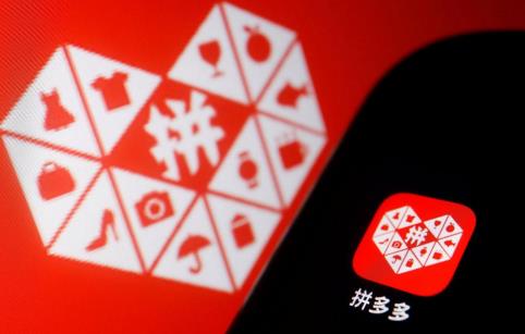 拼多多流量怎么突然降下来了？这五大原因要知道！ - 美迪教育
