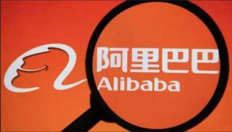 怎样经营好阿里巴巴店铺？阿里巴巴运营新手可以学吗？ - 美迪教育