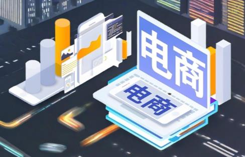 线下应该去哪里学习电商 - 美迪教育