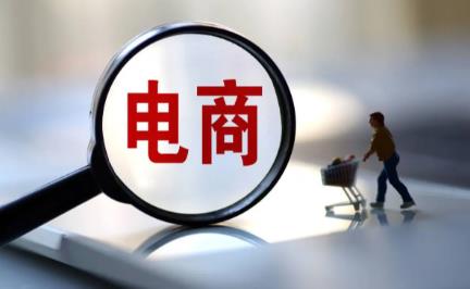 美迪电商培训靠谱吗？值得信赖吗？ - 美迪教育