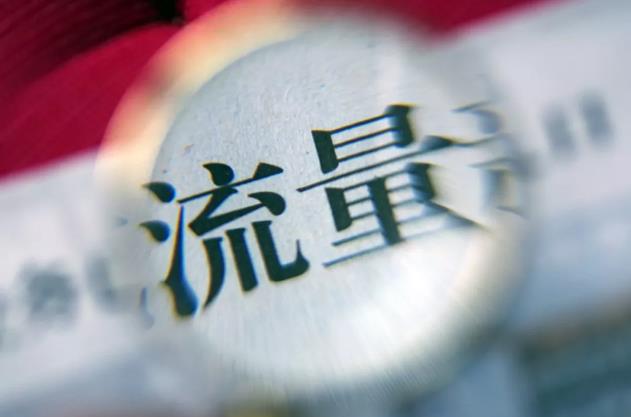 抖音怎么推广引流效果好？这四大技巧要知道！ - 美迪电商