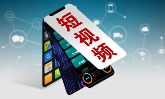 新手做短视频从哪开始？先从这三个方面入手！ - 美迪电商