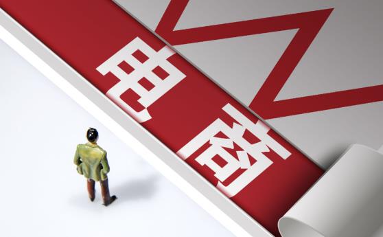美迪电商培训值得信赖吗？告诉你答案！ - 美迪电商
