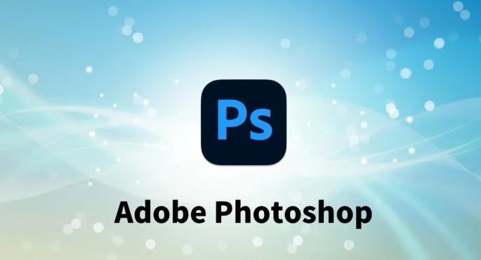 学ps去哪里学比较好 - 美迪电商