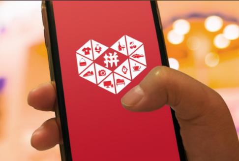 拼多多如何编辑商品详情?新手必看! - 美迪电商