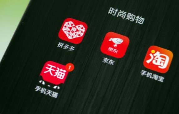 拼多多如何编辑商品详情?新手必看! - 美迪电商