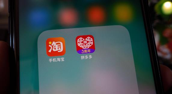 拼多多如何编辑商品详情?新手必看! - 美迪电商