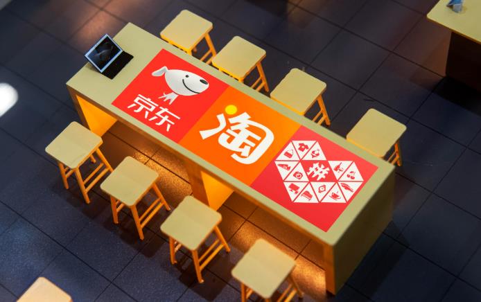 去哪里学拼多多运营技术 - 美迪电商