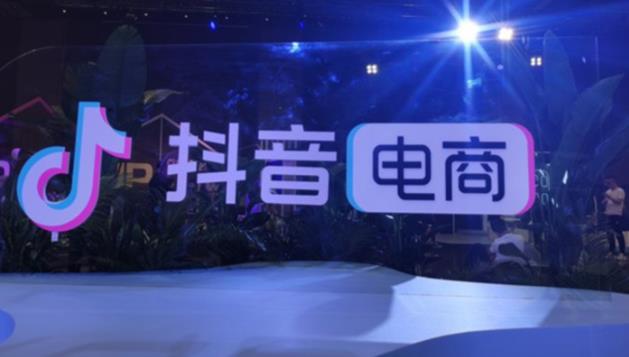 抖音电商怎么做新手入门?这五步是关键! - 美迪电商