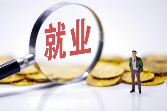 美迪电商学院怎么样？一篇文章说清楚！ - 美迪电商