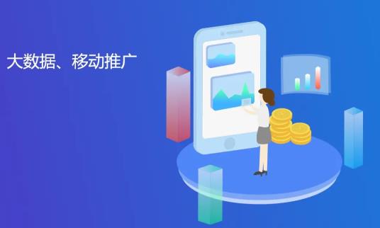 美迪电商靠谱吗?培训是正规的吗? - 美迪电商