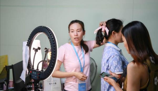 直播带货线下培训多少钱 - 美迪电商