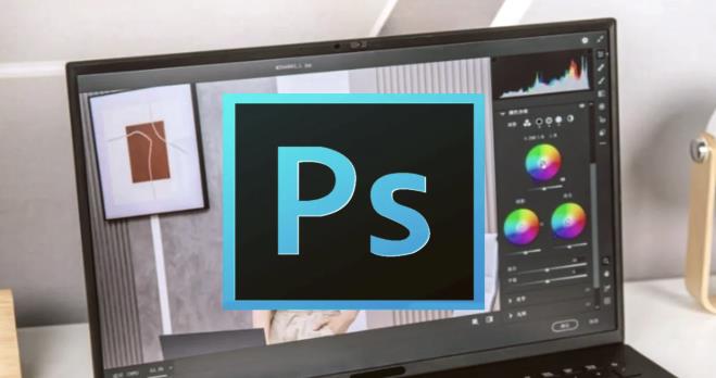 ps学习需要去培训班吗 - 美迪电商
