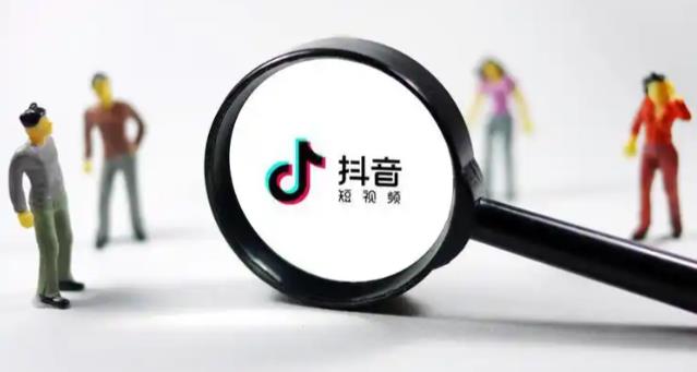 广州抖音正规培训学校在哪里 - 美迪电商