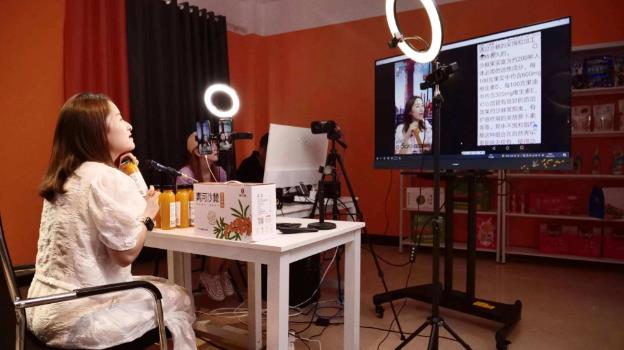 抖音直播伴侣搭建教程,手机版操作步骤详解! - 美迪电商教育