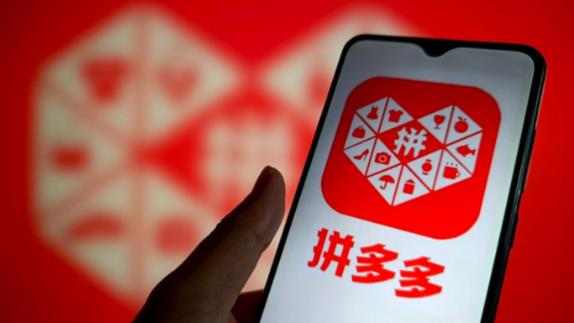 广州拼多多培训班靠谱吗？哪里好？ - 美迪电商