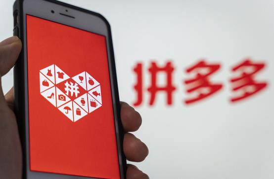 广州拼多多培训班靠谱吗？哪里好？ - 美迪电商