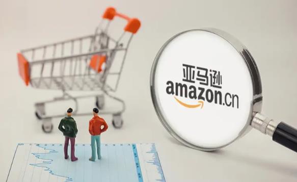 哪里有亚马逊跨境电商培训班 - 美迪电商