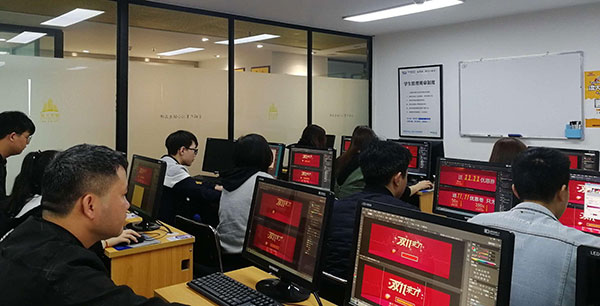 深圳哪里有正规的电商培训班？美迪电商好吗？ - 美迪电商