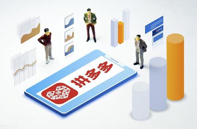 拼多多选品工具软件有哪些？两大类选品工具推荐 - 美迪电商