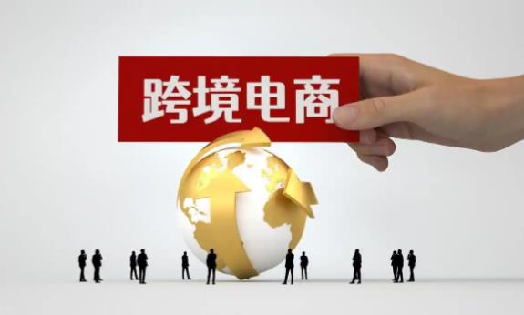 学跨境电商哪个培训机构好 - 美迪电商