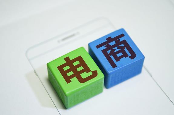 深圳美迪电商好吗?想学习电商的小伙伴别错过! - 美迪电商