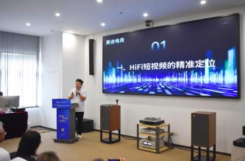 中山美迪电商培训机构可靠吗?值不值得去? - 美迪电商