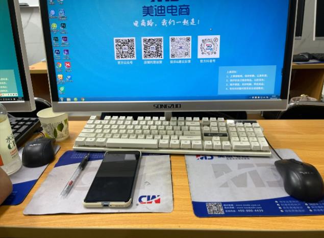 东莞美迪电商好吗?口碑怎么样? - 美迪电商