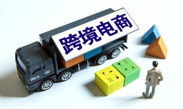 学跨境电商运营培训哪里好 - 美迪电商