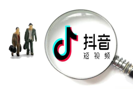 武汉哪里有抖音运营培训班 - 美迪电商