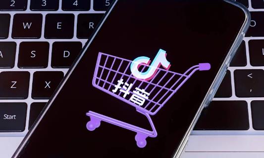 抖音电商在哪里可培训 - 美迪电商