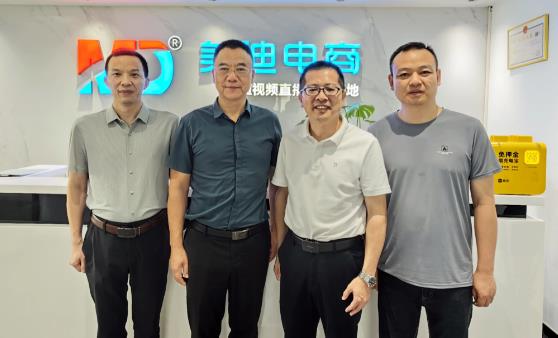 深圳美迪电商学院怎么样？深度解析优势亮点 - 美迪电商