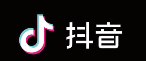 哪里有专门学抖音的地方现场教学 - 美迪电商