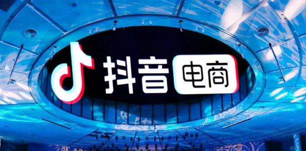 抖店如何经营?抖店运营的三个思路和方法 - 美迪电商