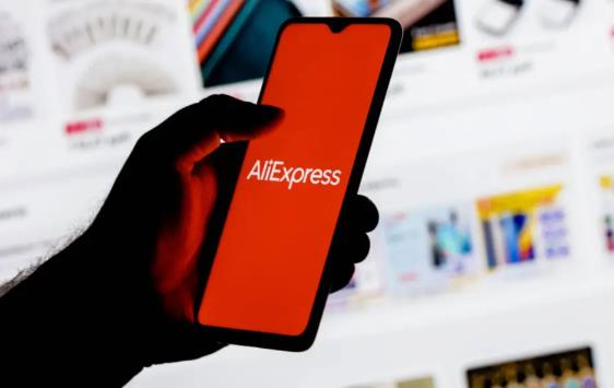 速卖通卖家怎么注册?2025年最新速卖通开店注册流程 - 美迪电商