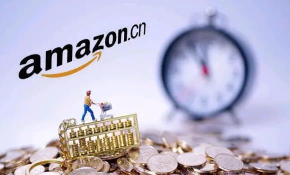 亚马逊跨境电商培训多少钱 - 美迪电商