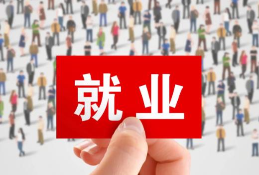 短视频剪辑培训班可靠吗 - 美迪电商