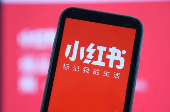 新手怎么运营小红书？小红书运营的三个方法 - 美迪电商