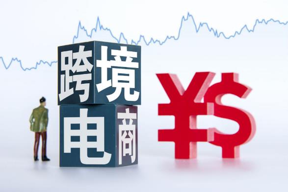 在深圳龙岗哪里可学习跨境电商 - 美迪电商