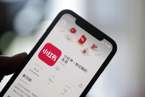 小红书运营去哪里学 - 美迪电商