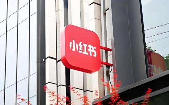 小红书运营去哪里学 - 美迪电商