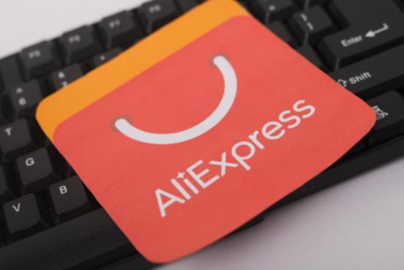 速卖通如何上产品?速卖通上传产品的四个技巧 - 美迪电商